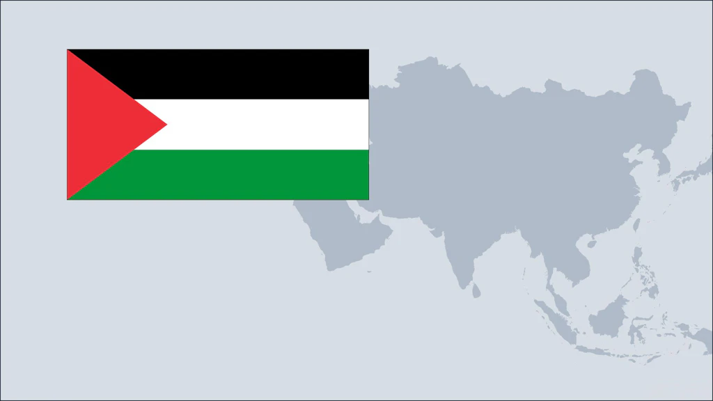 Autorità Palestinese